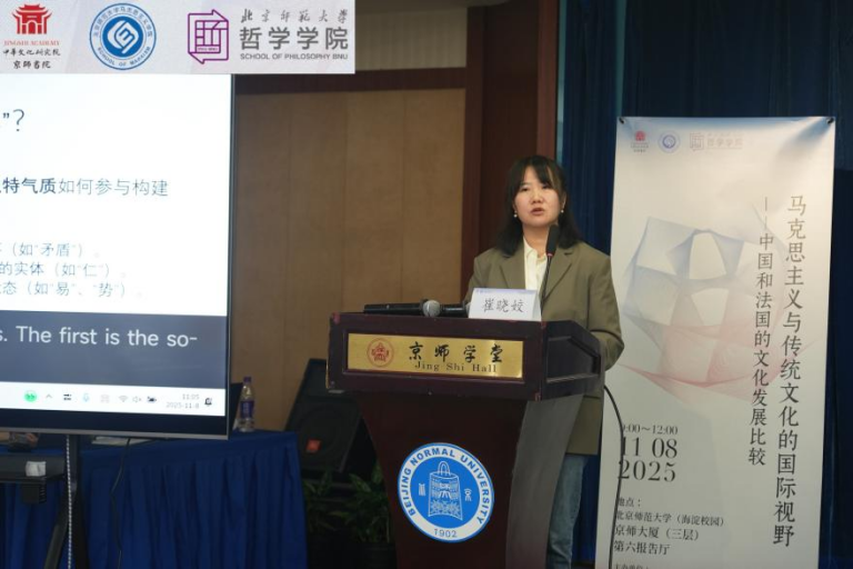 微信图片_2025-11-27_141517_684.png