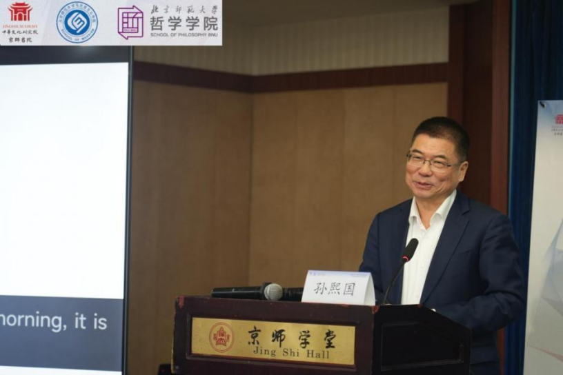 微信图片_2025-11-27_141507_822.png