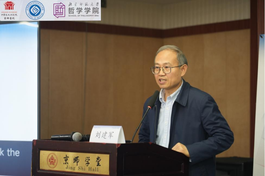 微信图片_2025-11-27_141512_925.png