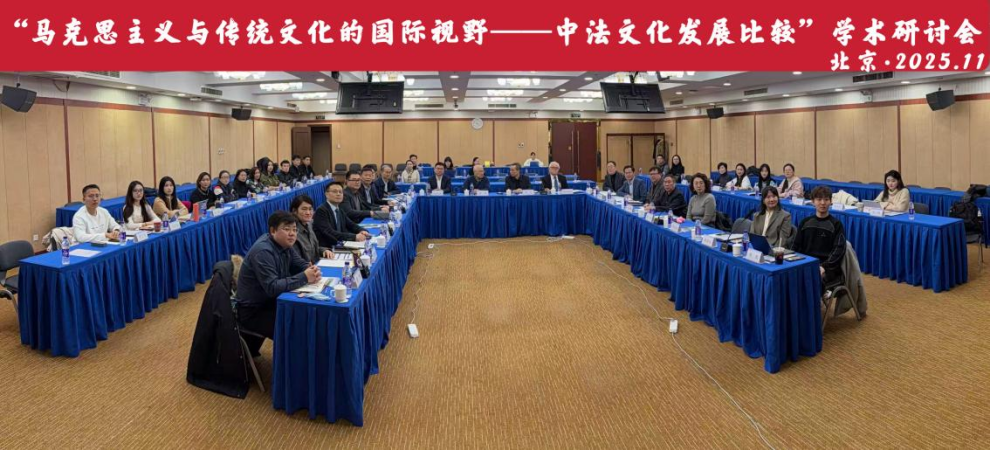 微信图片_2025-11-27_141216_947.png